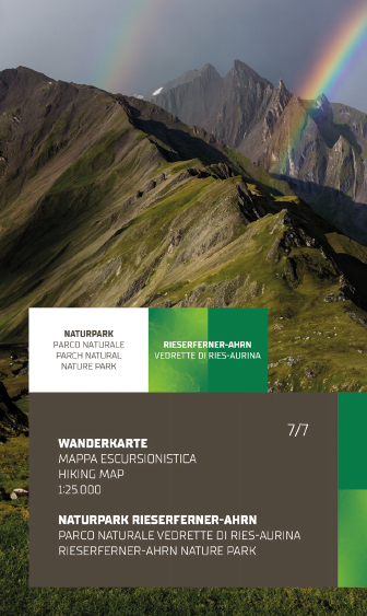 cop_evi_PA17_978888152146